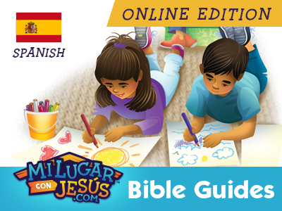 Online Bible Guides - Spanish Version