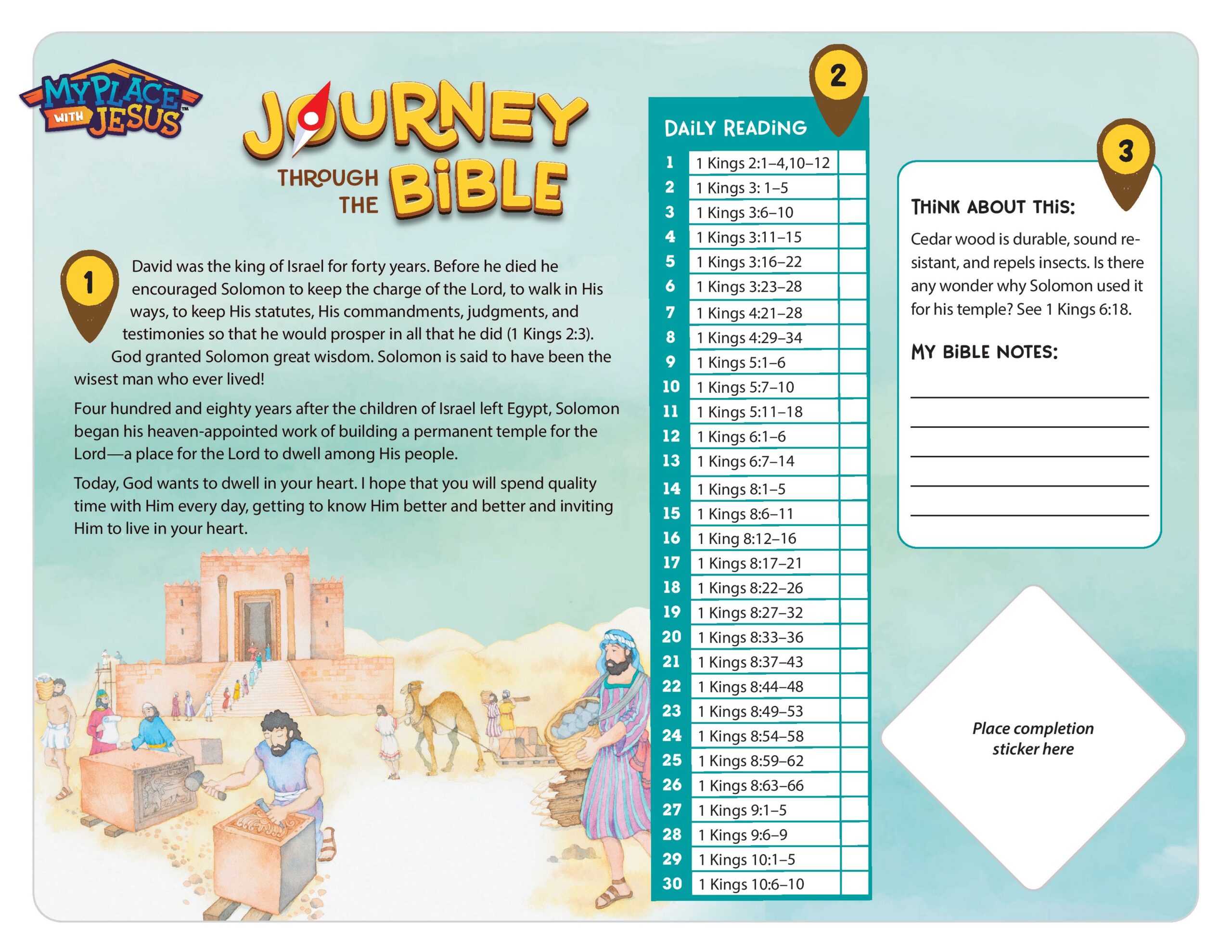 Journey Through the Bible 19 tracking sheet