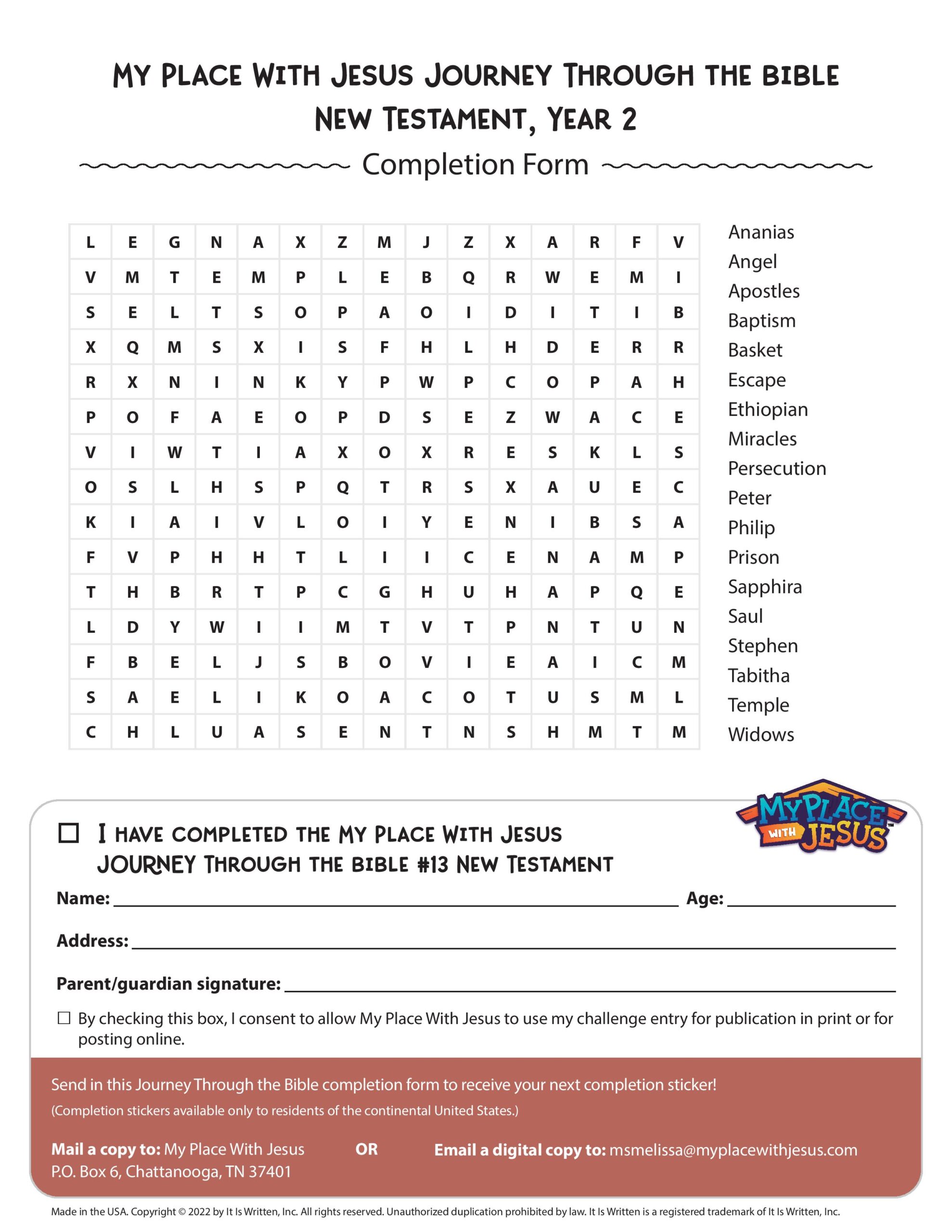 current journey word search